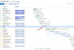 九游全站-1949年渡江布告原文