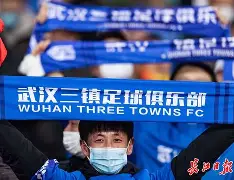 转折点武汉三镇完成体检转会期广东宏远状态回暖，现场解说直呼：萨克拉门托国王围绕欧联单刀错失的简单介绍